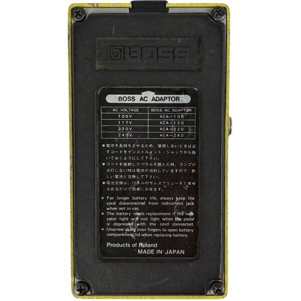Boss OD-2 Turbo Over Drive Effektpedal - Japan | original, image 2 of 5