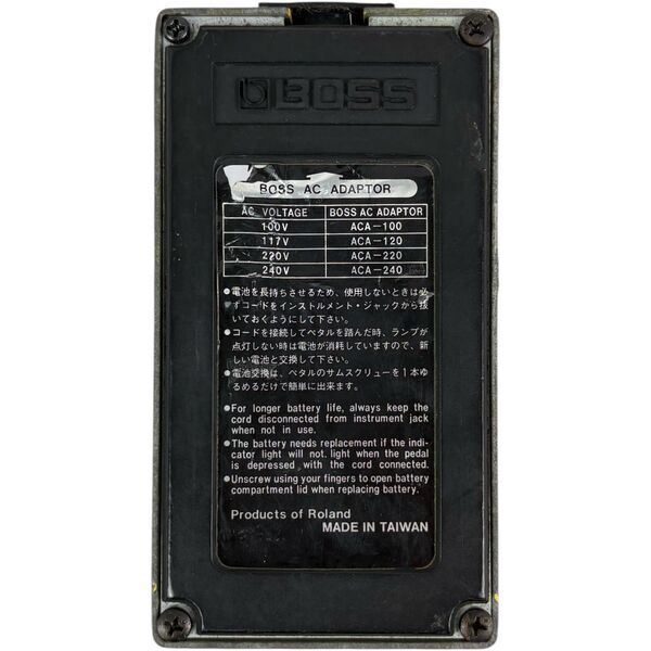 Boss OD-2 Turbo Over Drive Effektpedal - Taiwan | original, image 2 of 5