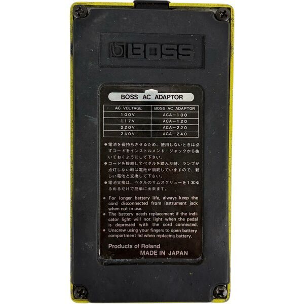 Boss OD-2 Turbo OverDrive Effektpedal - Japan | original, image 2 of 5