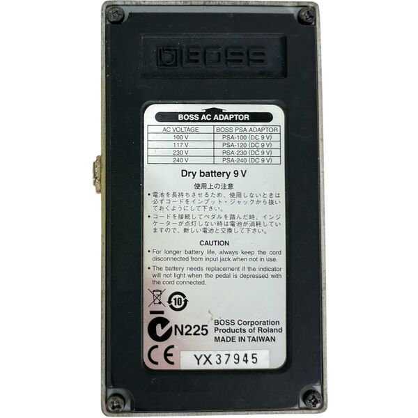 Boss OS-2 Over Drive/Distortion Effektpedal - Taiwan | original, image 2 of 5