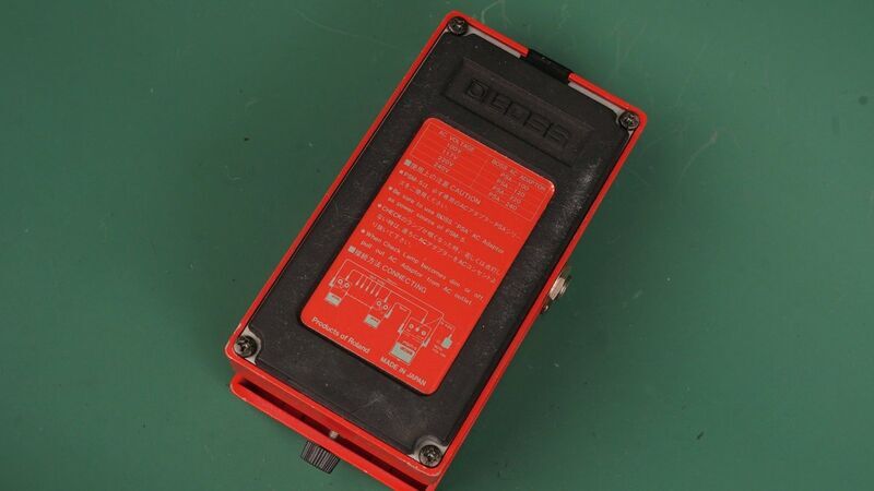 Boss PSM-5 Power Supply & Master Switch – Made u Japan | Original, image 3 of 3