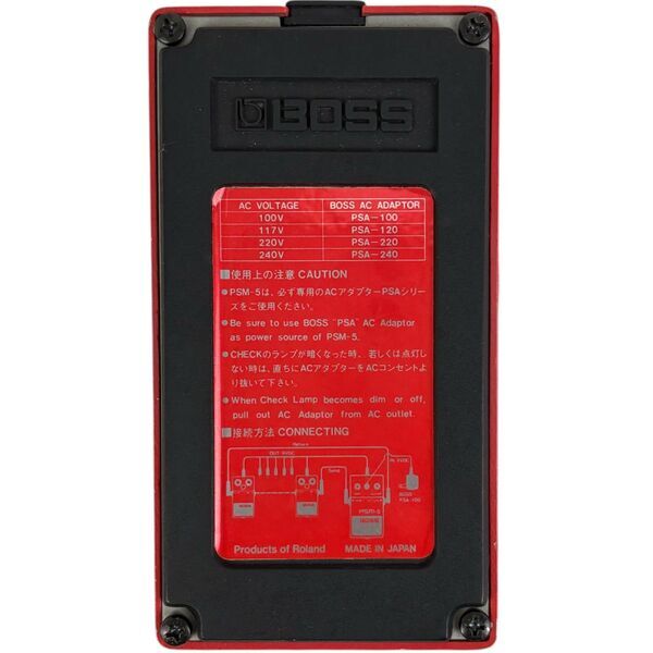 Boss PSM-5 Power Supply & Master Switch Effektpedal - Japan | original, image 2 of 5