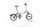 Brompton C Line Explorer 2023 | verde | 16" | Unisex, thumbnail 1 of 5