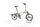 Brompton C Line Explorer 2023 | verde | 16" | Unisex, thumbnail 2 of 5
