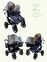 Bugaboo Donkey Geschwisterwagen | beige/schwarz thumbnail 1/5