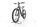 Bulls Cooperhead EVO 2 2024 | blau | 29" | 54 cm | < 500 km, thumbnail 4 of 4