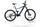 Bulls Copperhead EVO AM2 2023 | bleu | 29"/27,5" | 48 cm | < 500 km, thumbnail 1 of 5