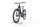 Bulls Cross Flyer EVO 1 2024 | blue | 29" | 55 cm | 500 - 3000 km, thumbnail 4 of 4