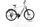 Bulls Cross Lite EVO 1 2022 | white | 29" | 60 cm | 500 - 3000 km, thumbnail 1 of 5