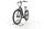 Bulls Cross Lite EVO 1 2023 | Weiß | 29" | M | 500 - 3000 km, thumbnail 4 of 4