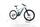 Bulls E-Stream EVA TR1 2023 | White | 27,5" | 48 cm | 500 - 3000 km, thumbnail 2 of 5