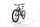 Bulls E-Stream EVA TR1 2023 | White | 27,5" | 48 cm | 500 - 3000 km, thumbnail 5 of 5