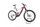 Bulls E-Stream EVA TR2 2022 | rood | 28" | <500 km, thumbnail 1 of 4