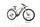 Bulls E-Stream EVO 1 2023 | verde | 29" | 44 cm | 500 - 3000 km, thumbnail 2 of 5