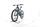 Bulls E-Stream EVO TR1 2023 | sort | 27,5" | M | 500 - 3000 km, thumbnail 5 of 5