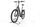 Bulls Iconic EVO-1 2022 | gris | 28" | 54 cm | 500 - 3000 km, thumbnail 4 of 4