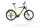 Bulls Iconic EVO 2 2023 | jaune | 27.5" | XXL | 500 - 3000 km, thumbnail 1 of 5