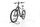 Bulls Iconic Evo 3 2024 | white | 27,5" | 48 cm | < 500 km, thumbnail 5 of 5