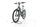 Bulls Iconic EVO TR1 2023 | grau | 27,5" | M | 500 - 3000 km, thumbnail 4 of 4