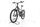 Bulls Iconic EVO TR1 2024 | grau | 27,5" | M | 500 - 3000 km, thumbnail 4 of 4