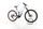 Bulls Sonic EVA TR 1 2024 | branco | 29" | M | 500 - 3000 km, thumbnail 2 of 5