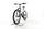 Bulls Sonic EVA TR 1 2024 | branco | 29" | M | 500 - 3000 km, thumbnail 5 of 5