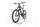 Bulls Sonic EVO 1 2022 | black | 27,5" | XL | 500 - 3000 km, thumbnail 5 of 5
