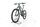 Bulls Sonic Evo Am 1 2022 | zielony | 29"/27,5" | 44 cm | 500 - 3000 km, thumbnail 4 of 4