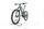 Bulls Sonic EVO AM 1 2023 | blau | 27,5" | L | 500 - 3000 km, thumbnail 4 of 4