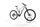 Bulls Sonic EVO AM 1 2023 | Biały | 29"/27,5" | M | 500 - 3000 km, thumbnail 2 of 5