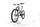 Bulls Sonic EVO AM 1 2023 | Biały | 29"/27,5" | M | 500 - 3000 km, thumbnail 5 of 5