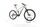 Bulls Sonic EVO AM 1 2023 | blanc | 29"/27,5" | 51 cm | 500 - 3000 km, thumbnail 2 of 5