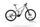 Bulls Sonic EVO AM 1 2023 | blanco | 29" | L | 500 - 3000 km, thumbnail 1 of 5