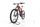 Bulls Sonic EVO AM 3 2022 | red | 29"/27,5" | XL | 500 - 3000 km, thumbnail 5 of 5