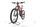 Bulls Sonic EVO AM 3 2022 | rood | 29"/27,5" | 51 cm | 500 - 3000 km, thumbnail 5 of 5