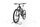 Bulls Sonic EVO AM SL 1 2023 | black | 29" | M | 500 - 3000 km, thumbnail 4 of 4