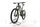Bulls Sonic Evo AM3 2024 | verde | 29"/27,5" | XL | < 500 km, thumbnail 5 of 5