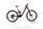 Bulls Sonic EVO EN SL 1 2023 | czarny | 29" | 48 cm | < 500 km, thumbnail 1 of 5