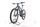 Bulls Sonic EVO TR1 2023 | azul | 29" | keine Angabe | < 500 km, thumbnail 5 of 5