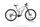 Bulls Sonic EVO TR1 2023 | branco | 29" | L | 500 - 3000 km, thumbnail 1 of 5