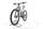 Bulls Sonic EVO TR1 2023 | branco | 29" | L | 500 - 3000 km, thumbnail 5 of 5