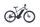 Bulls Twenty 4 E (2022) | Diamant | grau | 24" | 32 cm | 1000 - 1500 km thumbnail 1/5