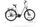 Campus BM38 2023 | blanco | 28" | 56 cm | 500 - 3000 km, thumbnail 1 of 5