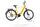 Campus E:VO 2026 | yellow | 28" | keine Angabe | < 500 km, thumbnail 1 of 5