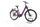 Campus SM 18 2023 | violett | 28" | 48 cm | 500 - 3000 km, thumbnail 1 of 4