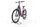 Campus SM 18 2023 | violett | 28" | 48 cm | 500 - 3000 km, thumbnail 4 of 4