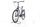 Campus TR6 Rohloff 2022 | blau | 28" | 56 cm, thumbnail 4 of 4