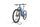 Cannondale Habit Neo 3 (2021) | Diamant | blau | L | 500 - 1000 km thumbnail 5/5