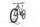 Cannondale Jekyll 1 2024 | verde | 29" | XL, thumbnail 4 of 4