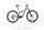 Cannondale Moterra Neo S2 2023 | bege | 29" | M | < 500 km, thumbnail 1 of 5